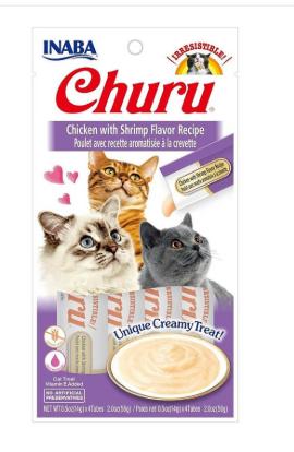 chumora